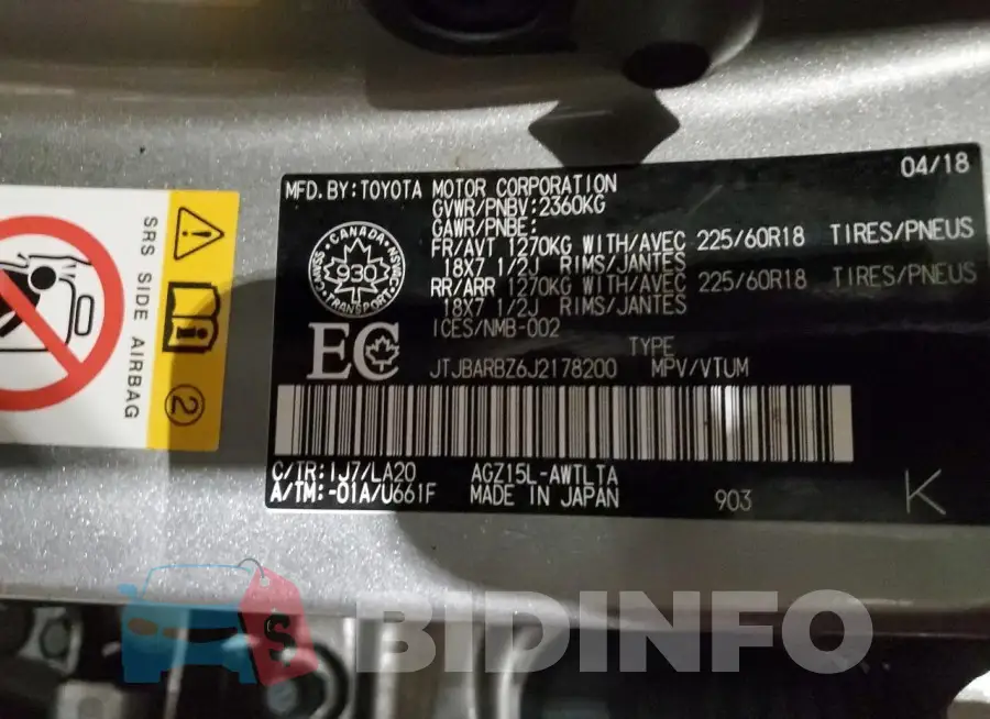 JTJBARBZ6J2178200 Photo# 13
