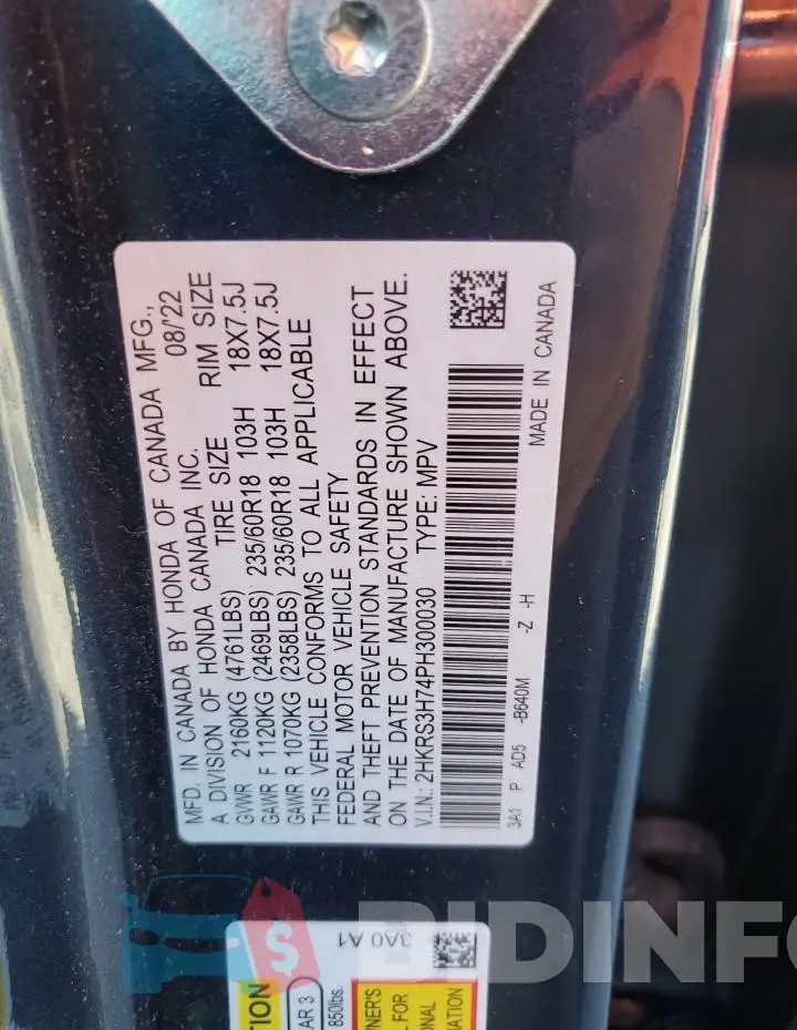 2HKRS3H74PH300030 Photo# 14