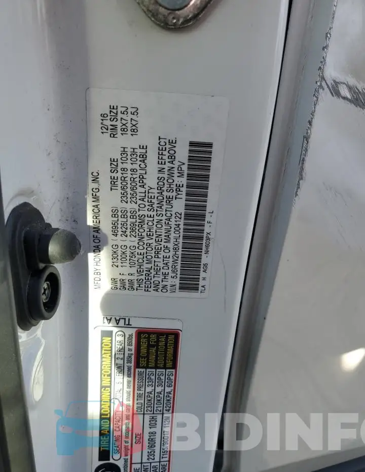 5J6RW2H8XHL004122 Photo# 13