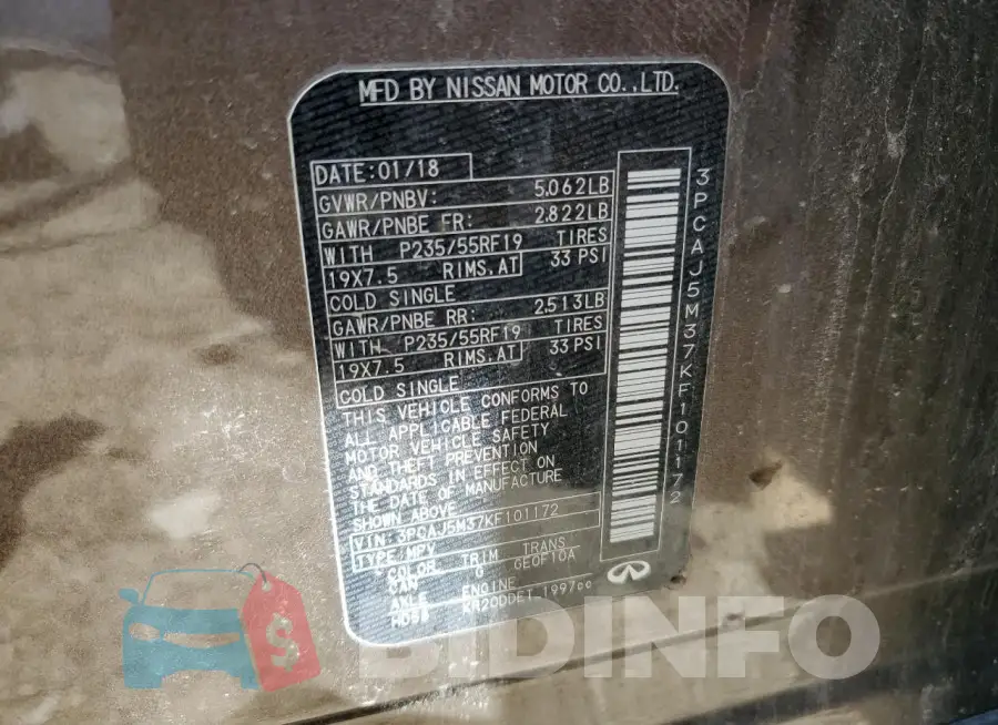 3PCAJ5M37KF101172 Photo# 14