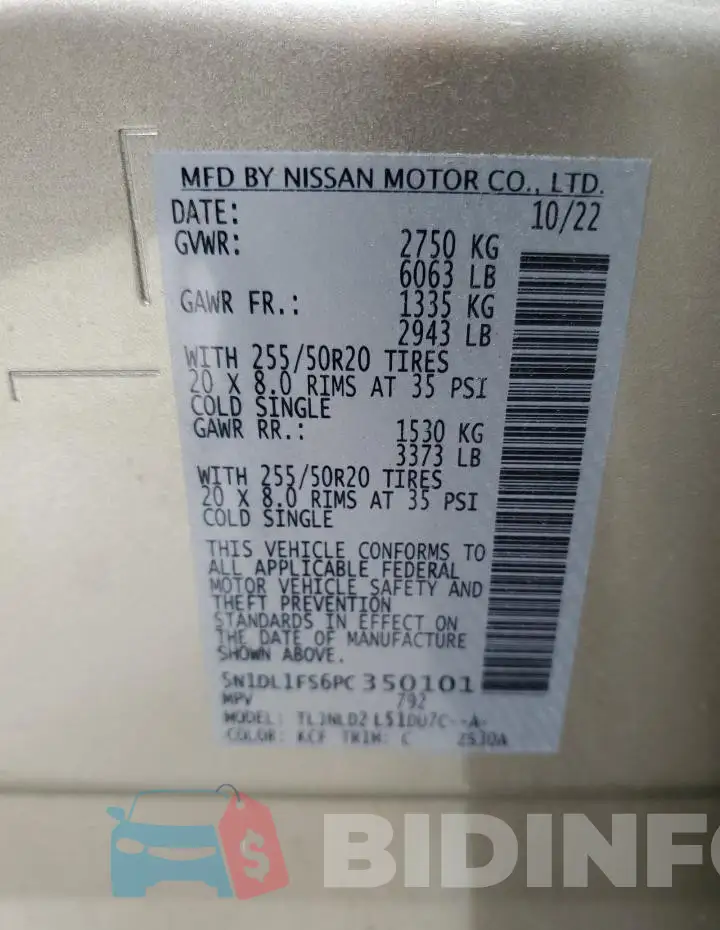 5N1DL1FS6PC350101 Photo# 14