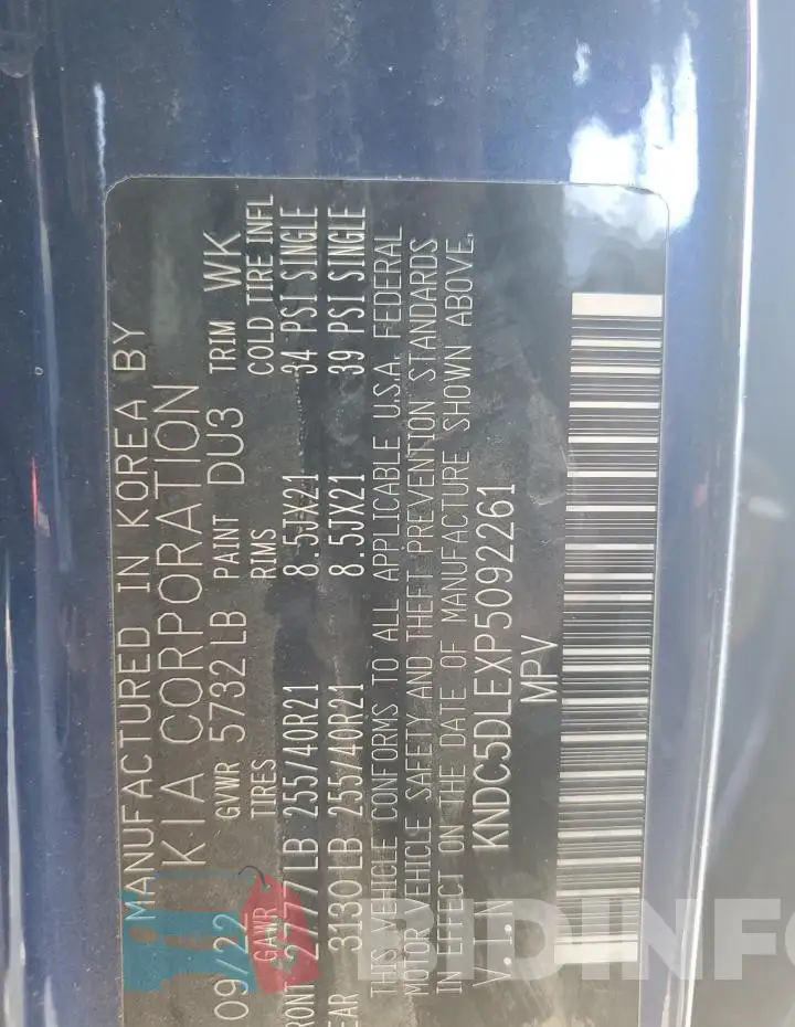 KNDC5DLEXP5092261 Photo# 12