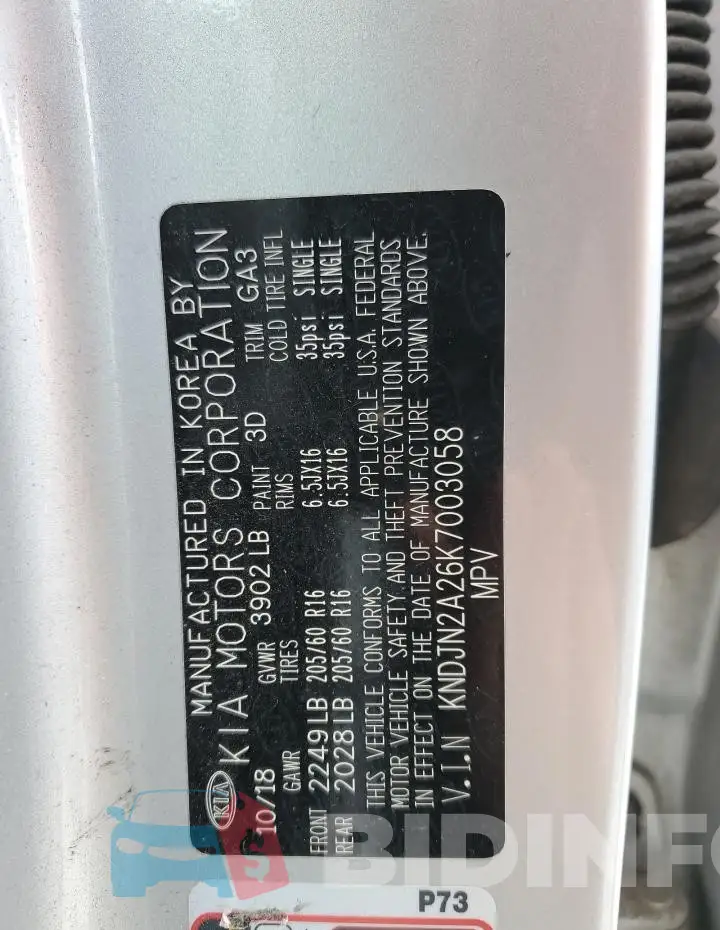 KNDJN2A26K7003058 Photo# 13