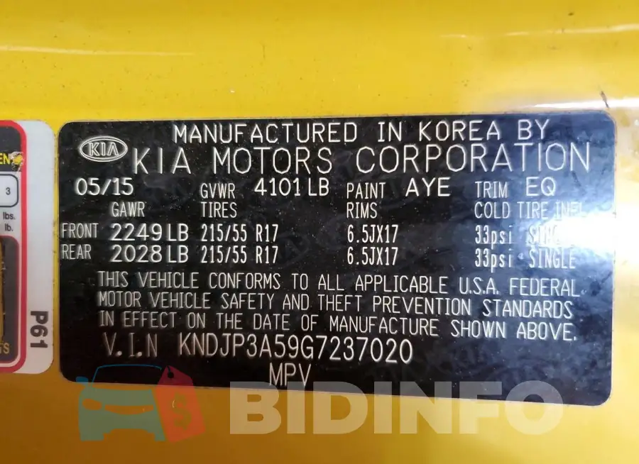 KNDJP3A59G7237020 Photo# 12