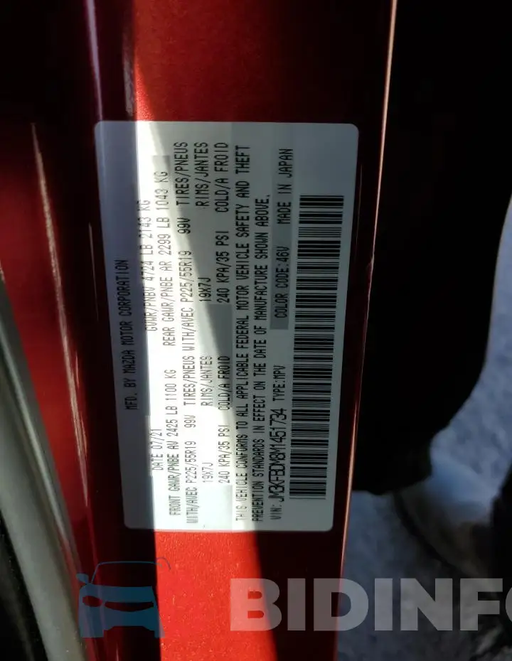 JM3KFBDM8M1451734 Photo# 12