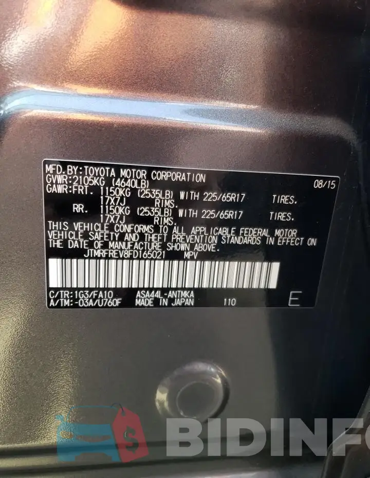 JTMRFREV8FD165021 Photo# 12