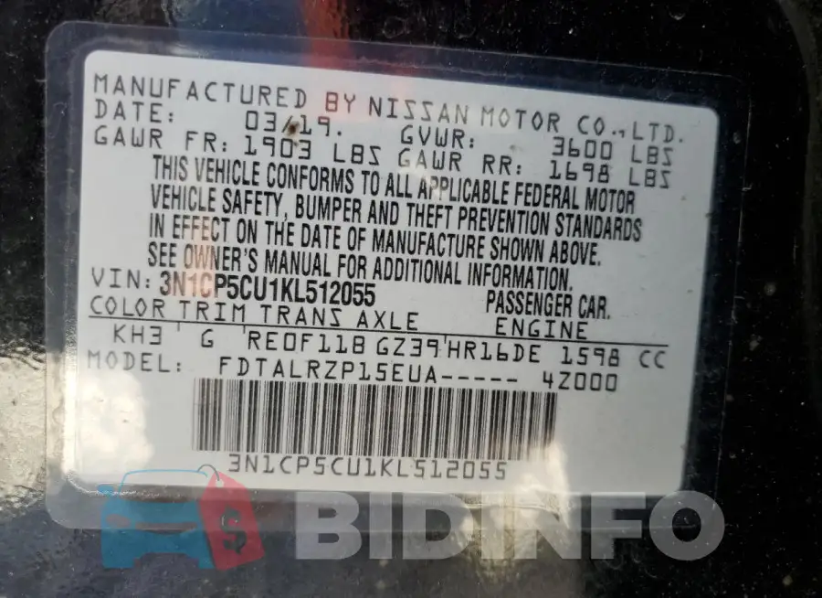 3N1CP5CU1KL512055 Photo# 14