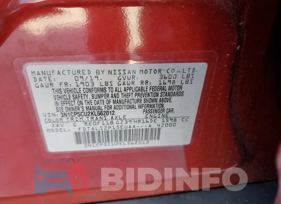 3N1CP5CU2KL562012 Photo# 14