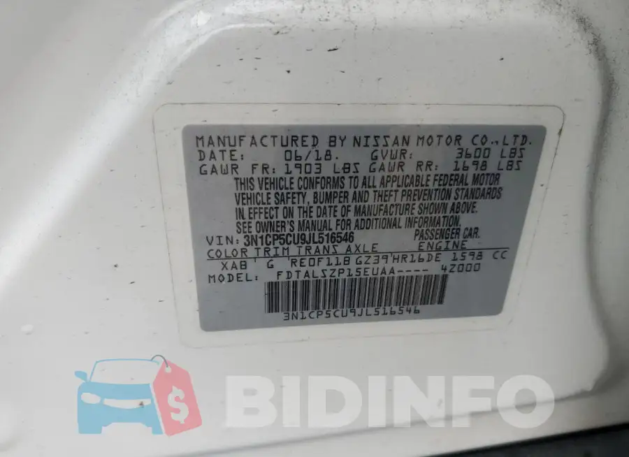 3N1CP5CU9JL516546 Photo# 12