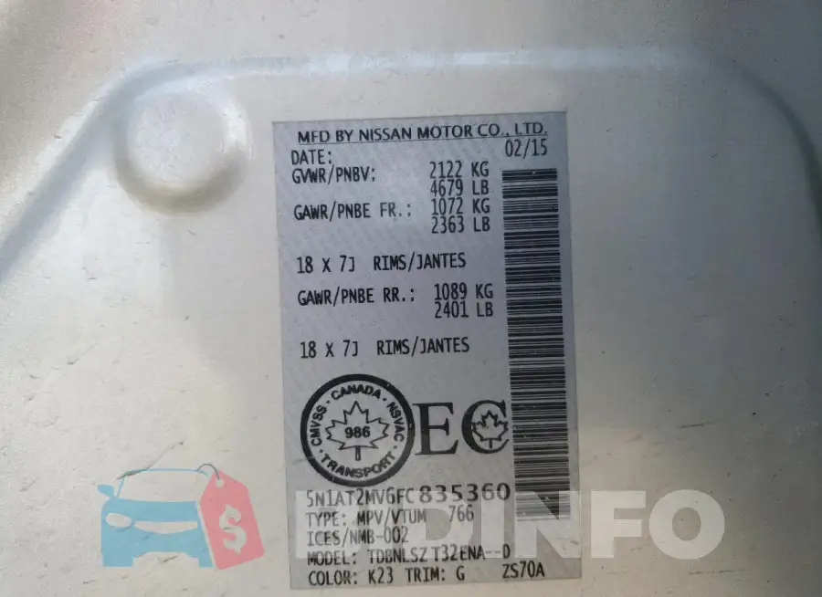 5N1AT2MV6FC835360 Photo# 13