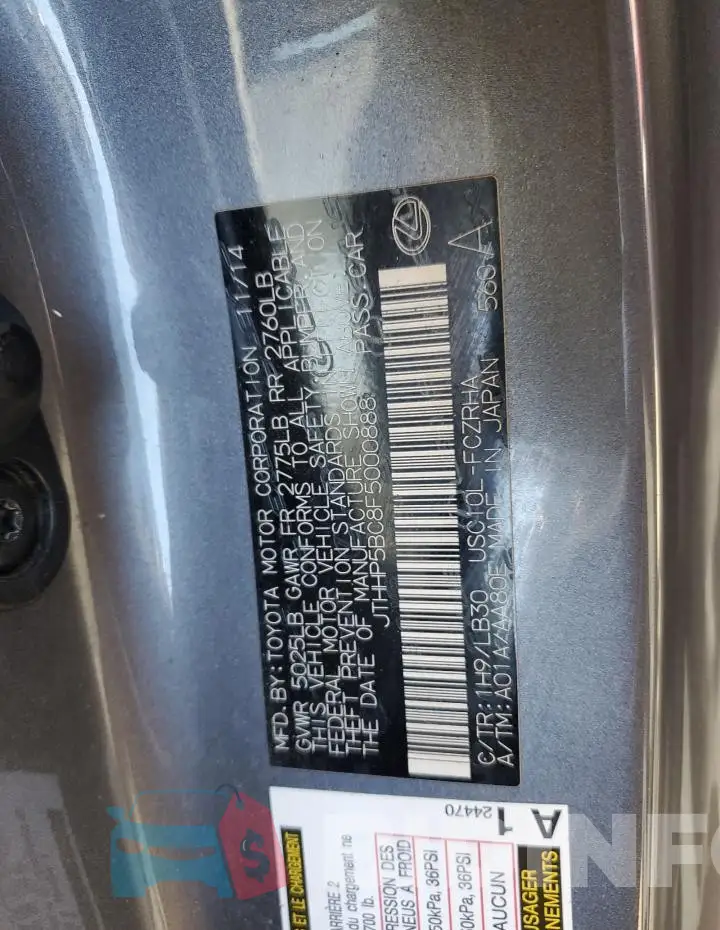 JTHHP5BC8F5000888 Photo# 12