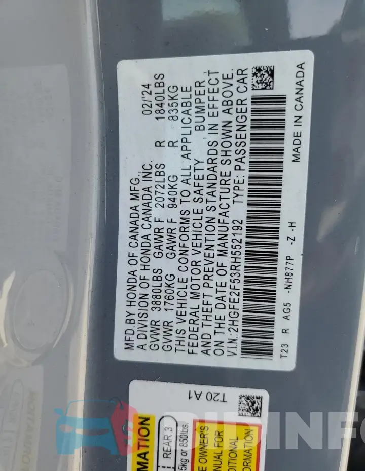 2HGFE2F53RH552192 Photo# 12