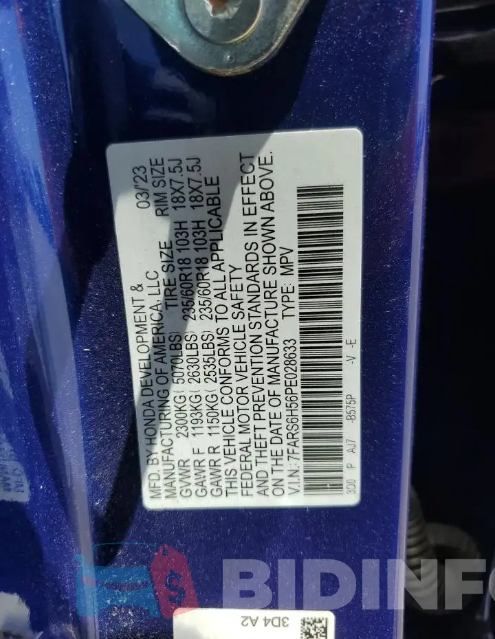7FARS6H56PE028633 Photo# 13