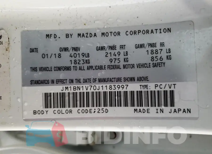 JM1BN1V70J1183997 Photo# 12