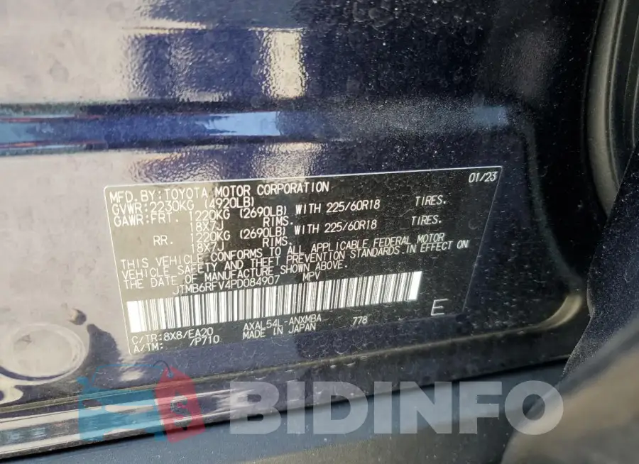 JTMB6RFV4PD084907 Photo# 12