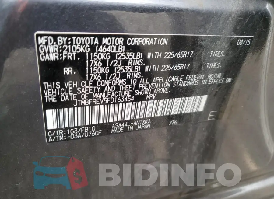 JTMBFREV5FD163454 Photo# 14