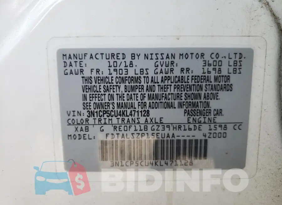 3N1CP5CU4KL471128 Photo# 14