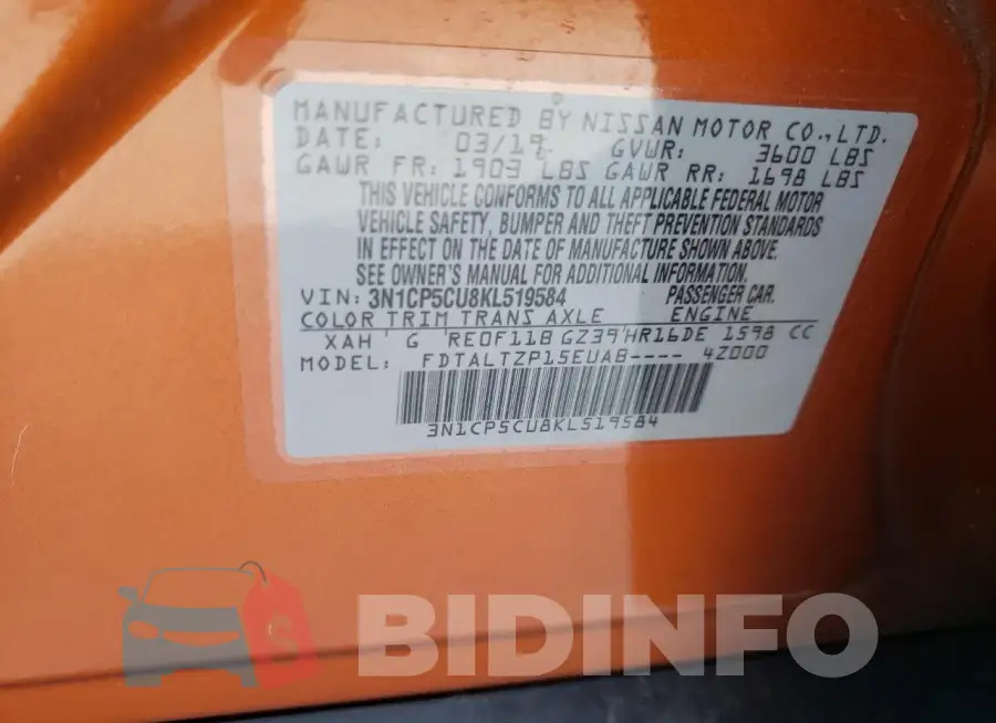 3N1CP5CU8KL519584 Photo# 13