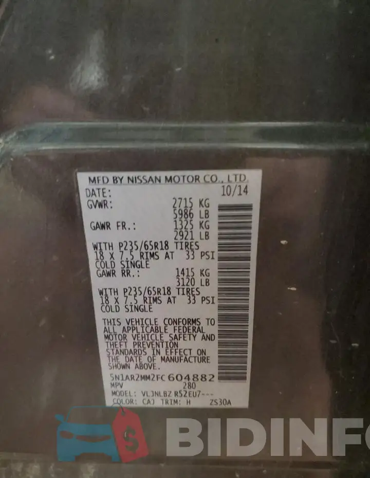 5N1AR2MM2FC604882 Photo# 13
