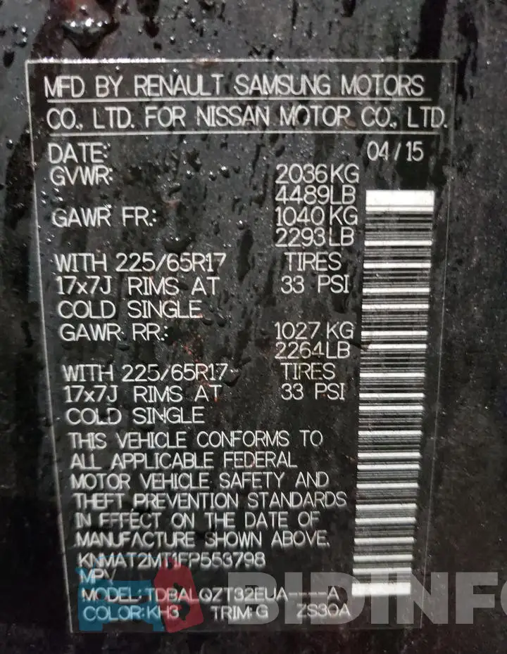 KNMAT2MT1FP553798 Photo# 13