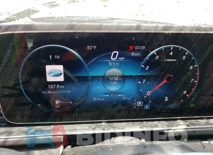 4JGFB4KB0PA873029 Photo# 9