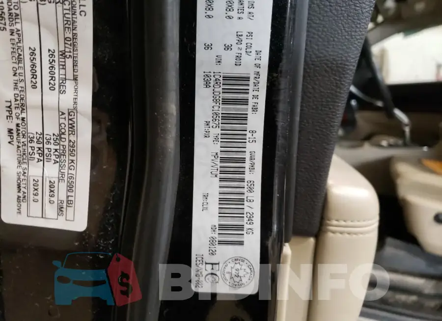 1C4RDJDG8FC105675 Photo# 14