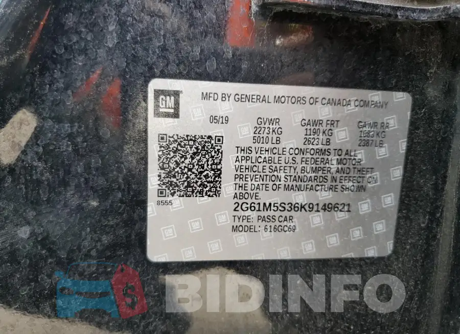 2G61M5S36K9149621 Photo# 12