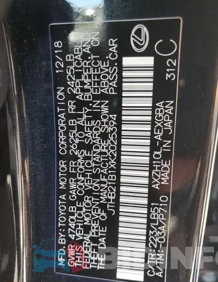 JTHB21B1XK2025394 Photo# 12