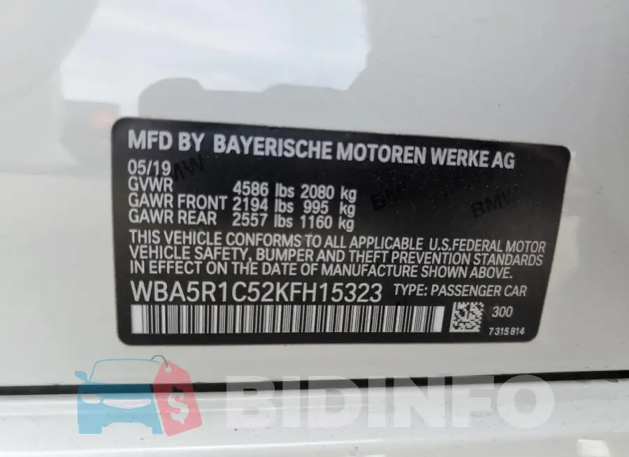 WBA5R1C52KFH15323 Photo# 12