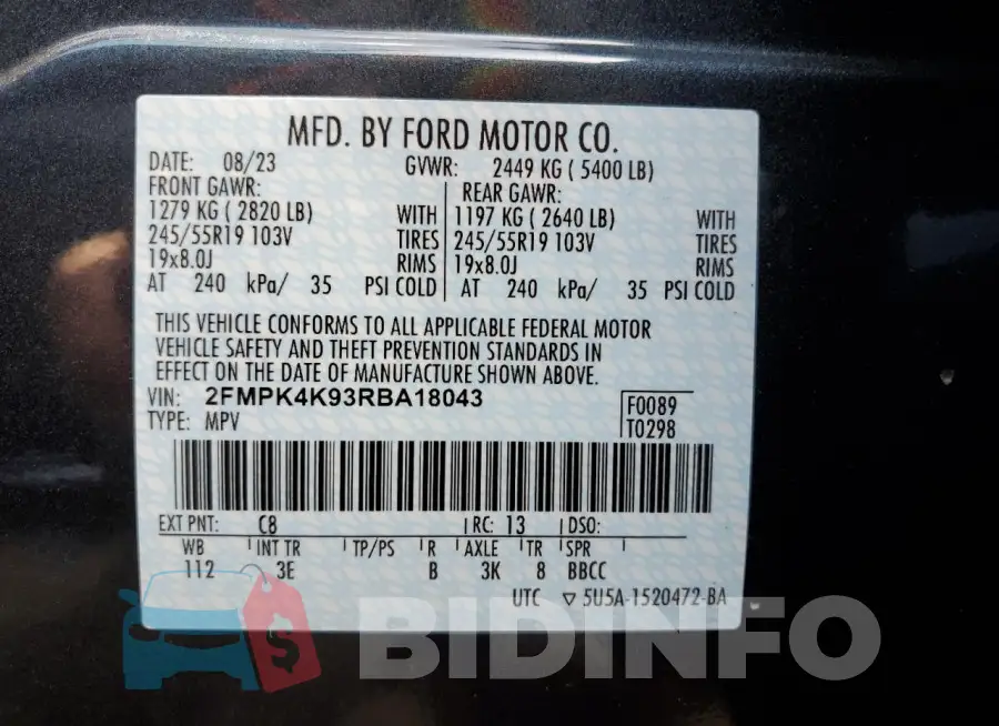 2FMPK4K93RBA18043 Photo# 13