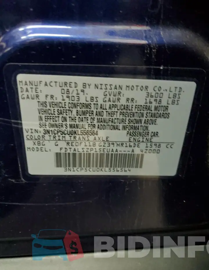 3N1CP5CU0KL556564 Photo# 13