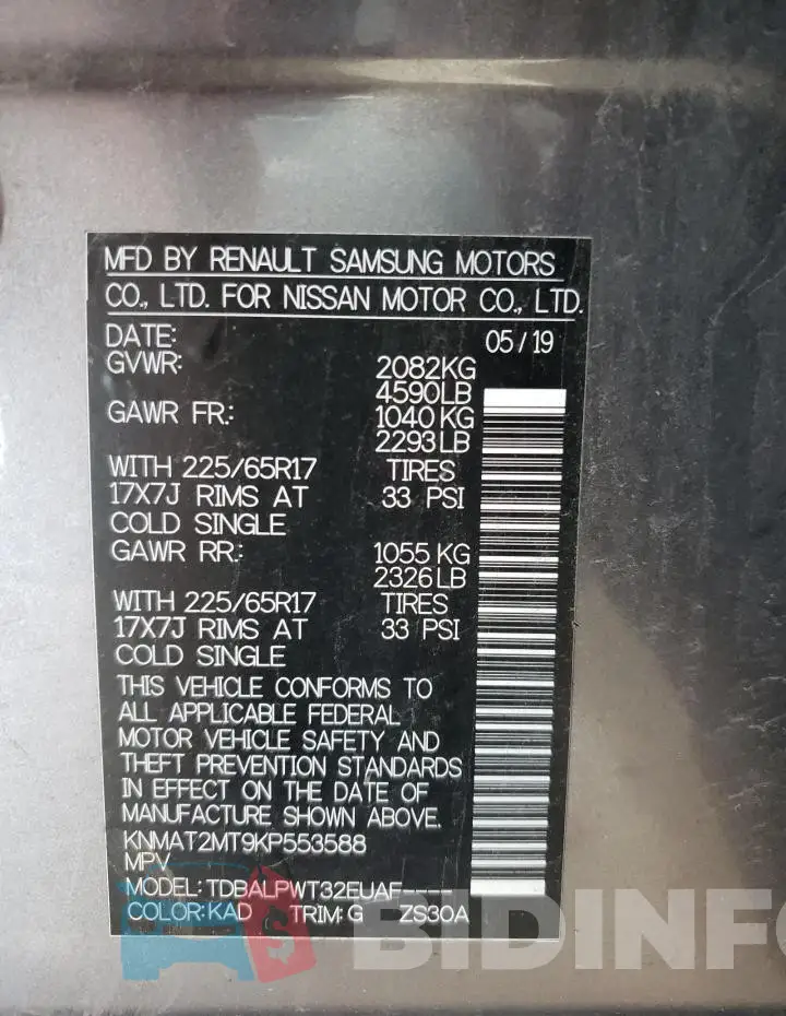 KNMAT2MT9KP553588 Photo# 14