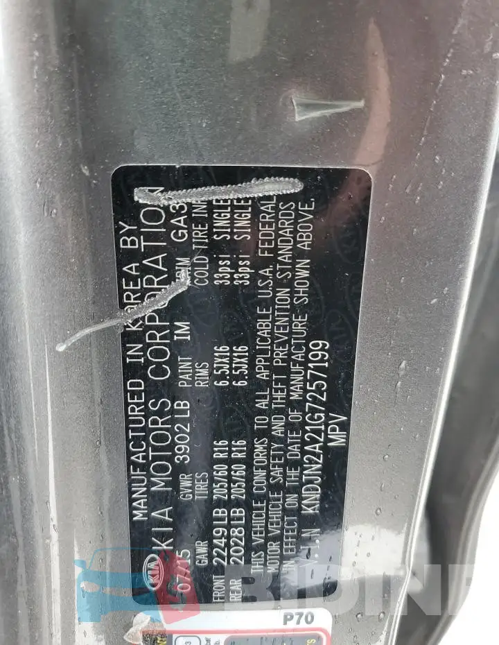 KNDJN2A21G7257199 Photo# 12
