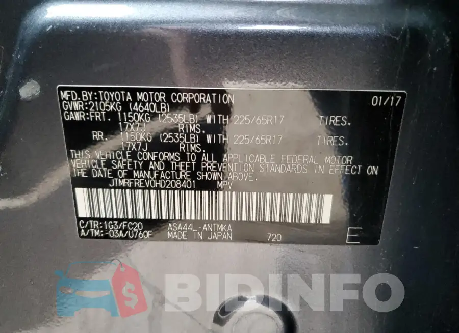 JTMRFREV0HD208401 Photo# 13