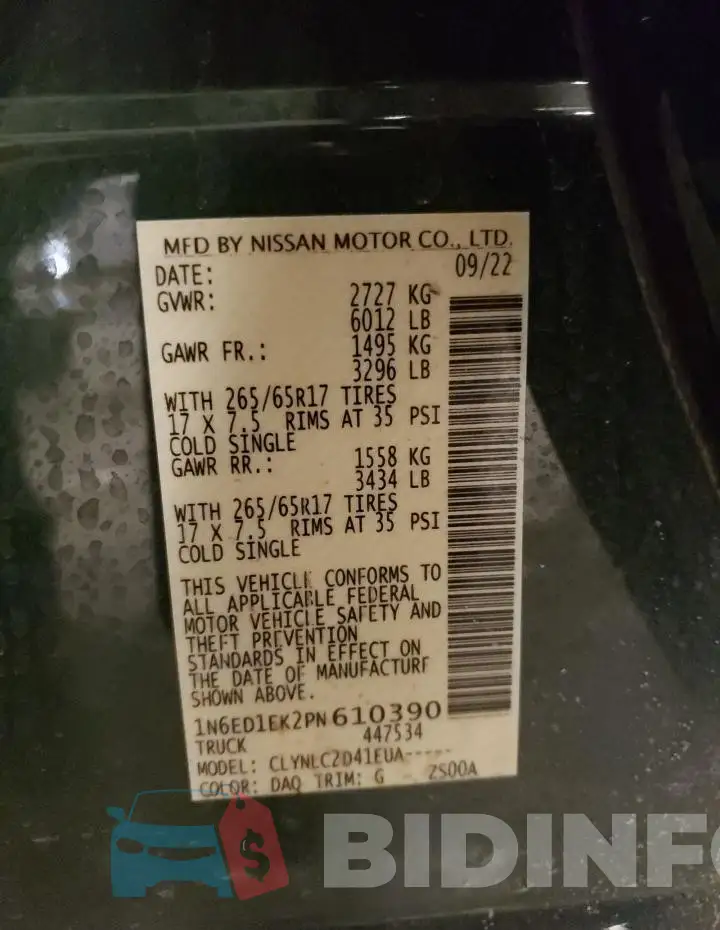 1N6ED1EK2PN610390 Photo# 12