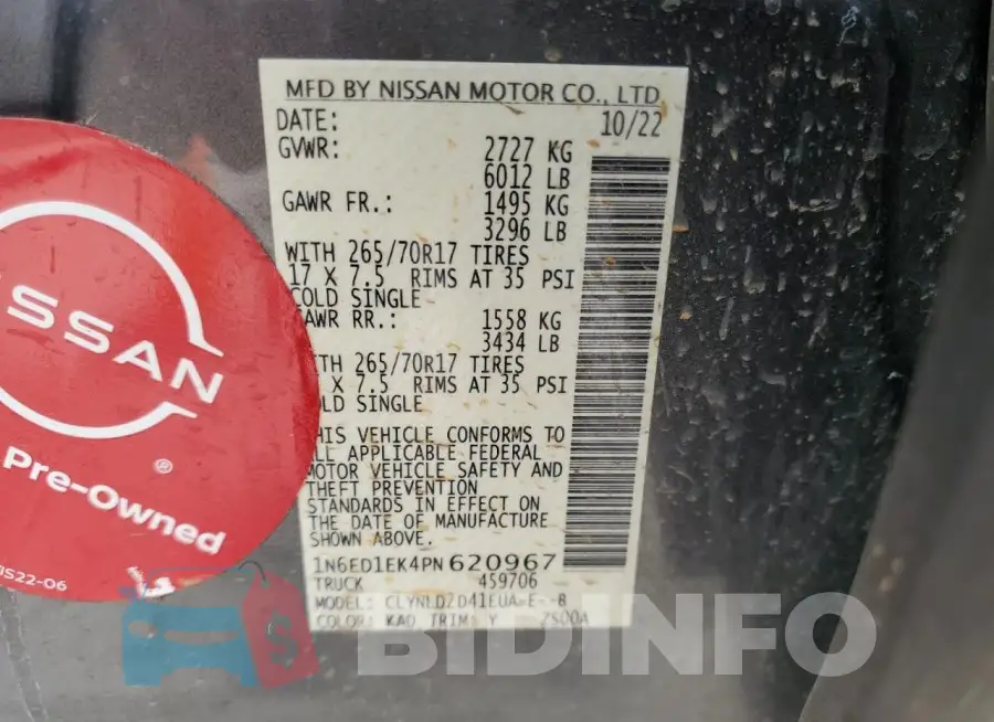 1N6ED1EK4PN620967 Photo# 12