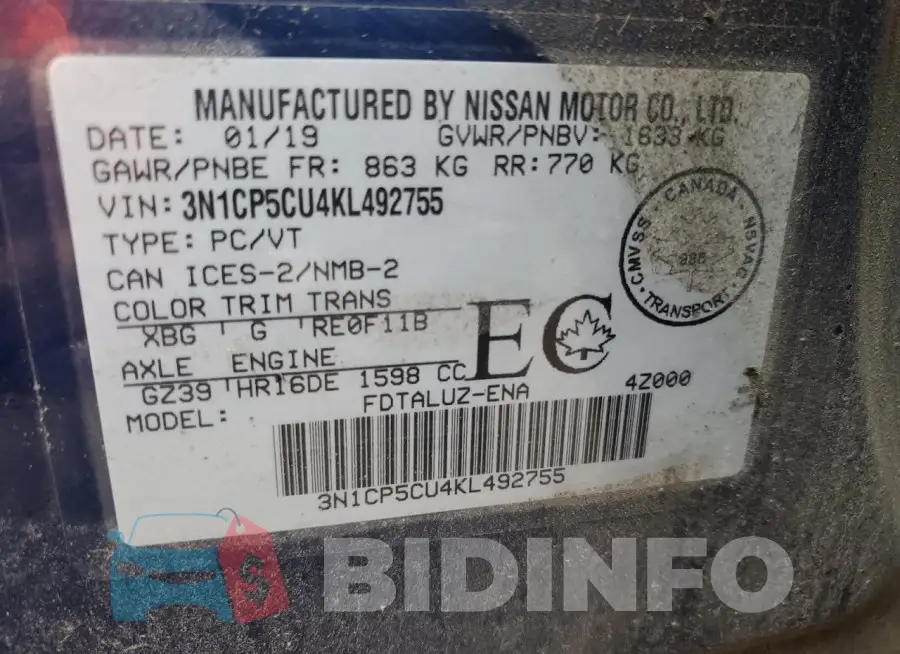 3N1CP5CU4KL492755 Photo# 13