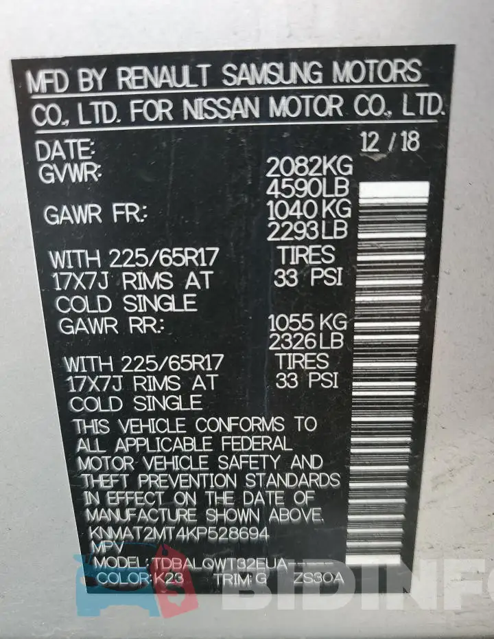 KNMAT2MT4KP528694 Photo# 12