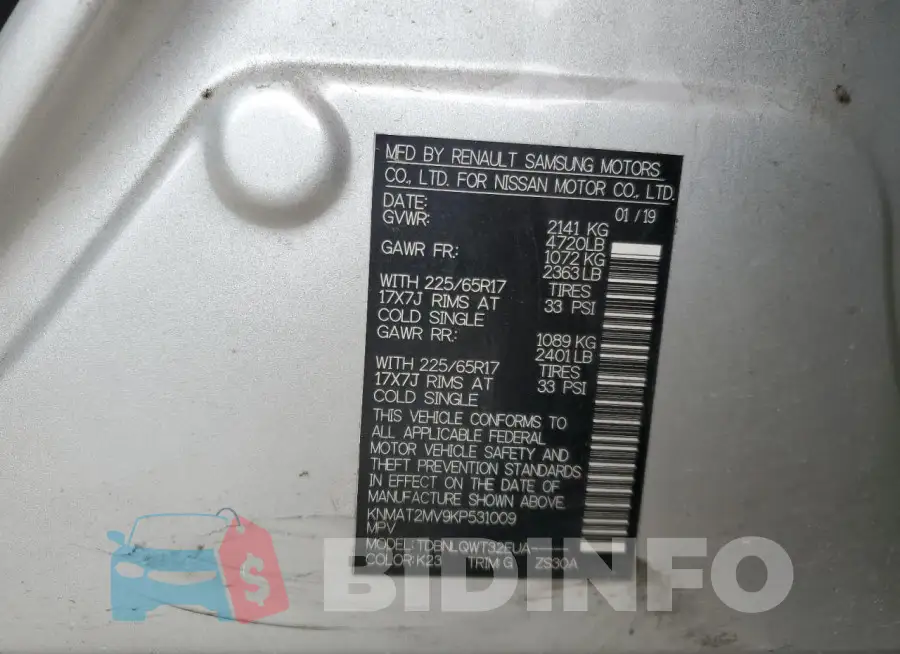 KNMAT2MV9KP531009 Photo# 13