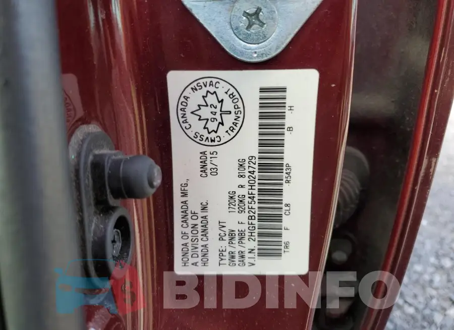 2HGFB2F54FH024729 Photo# 13