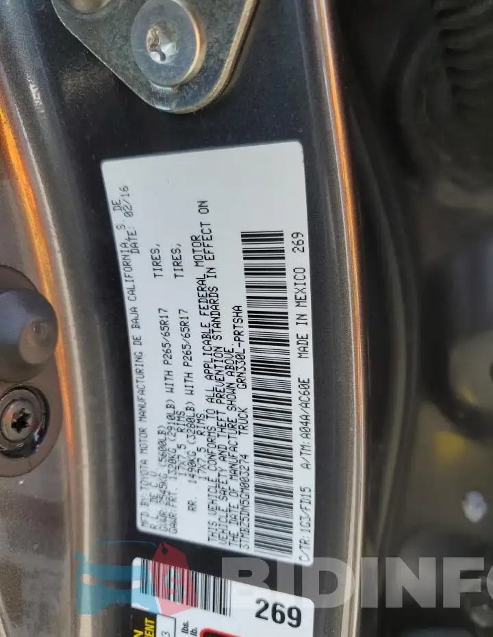 3TMBZ5DN5GM003274 Photo# 12