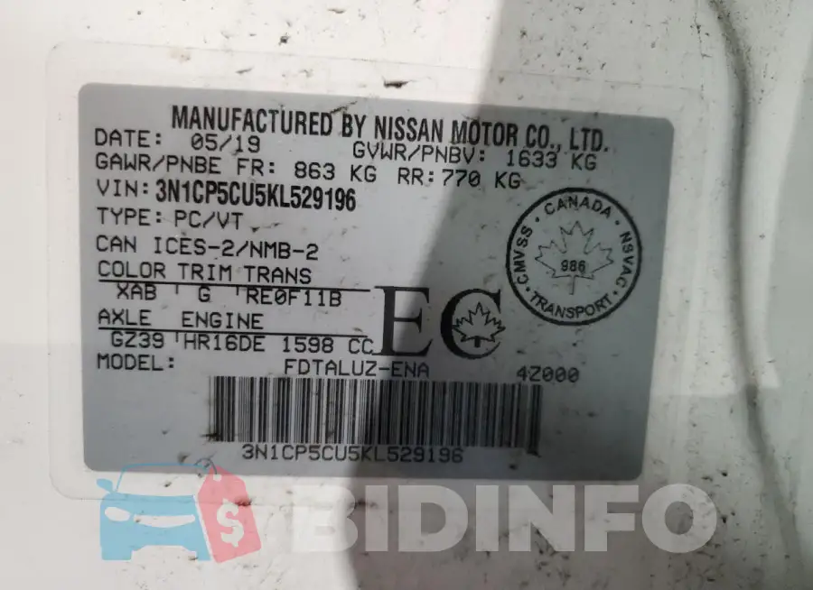 3N1CP5CU5KL529196 Photo# 12