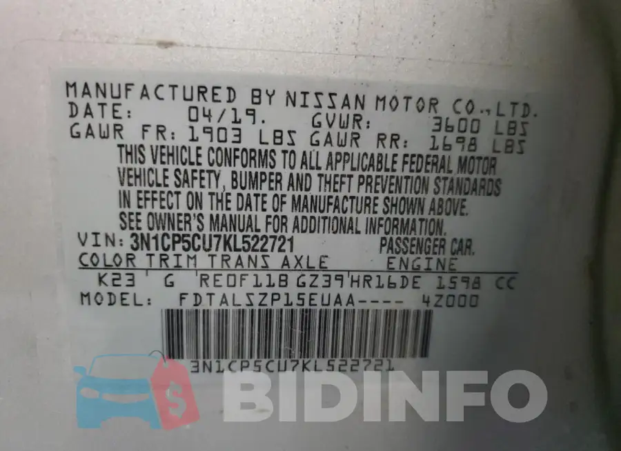 3N1CP5CU7KL522721 Photo# 14