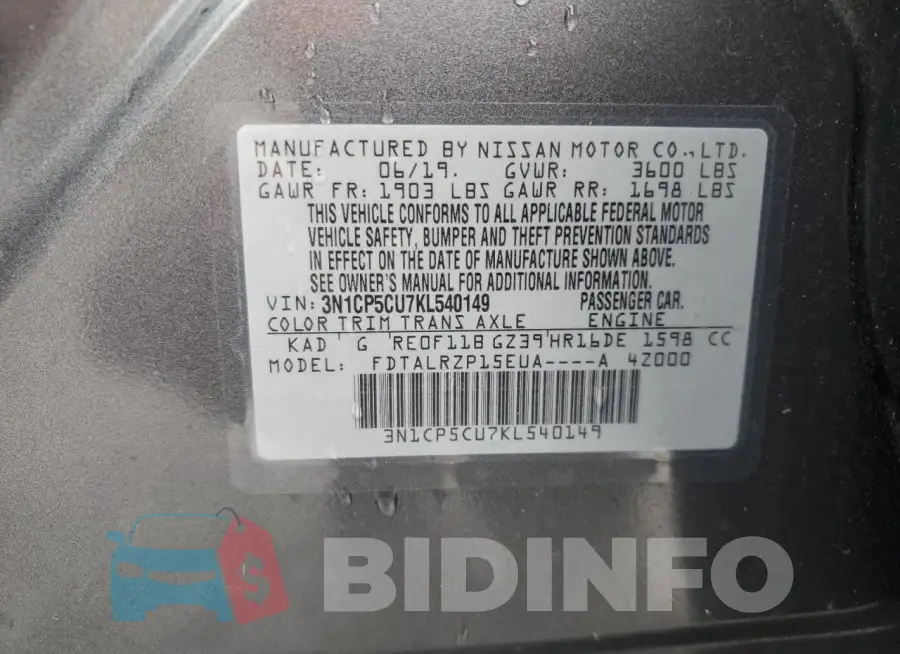 3N1CP5CU7KL540149 Photo# 12