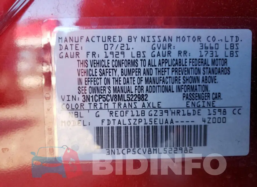 3N1CP5CV8ML522982 Photo# 13