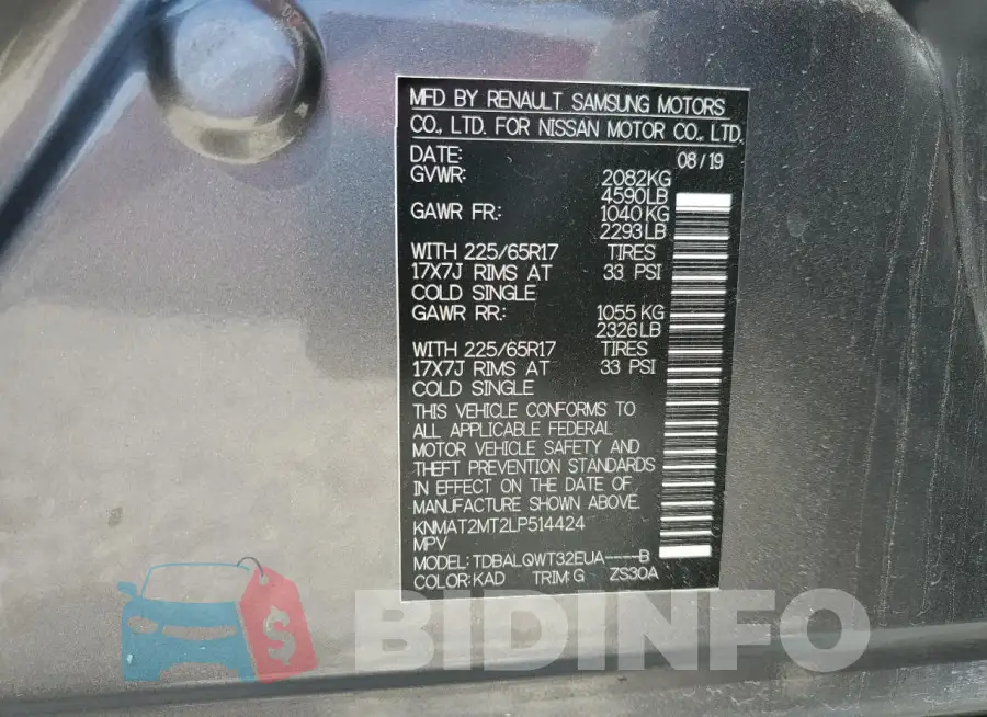 KNMAT2MT2LP514424 Photo# 12