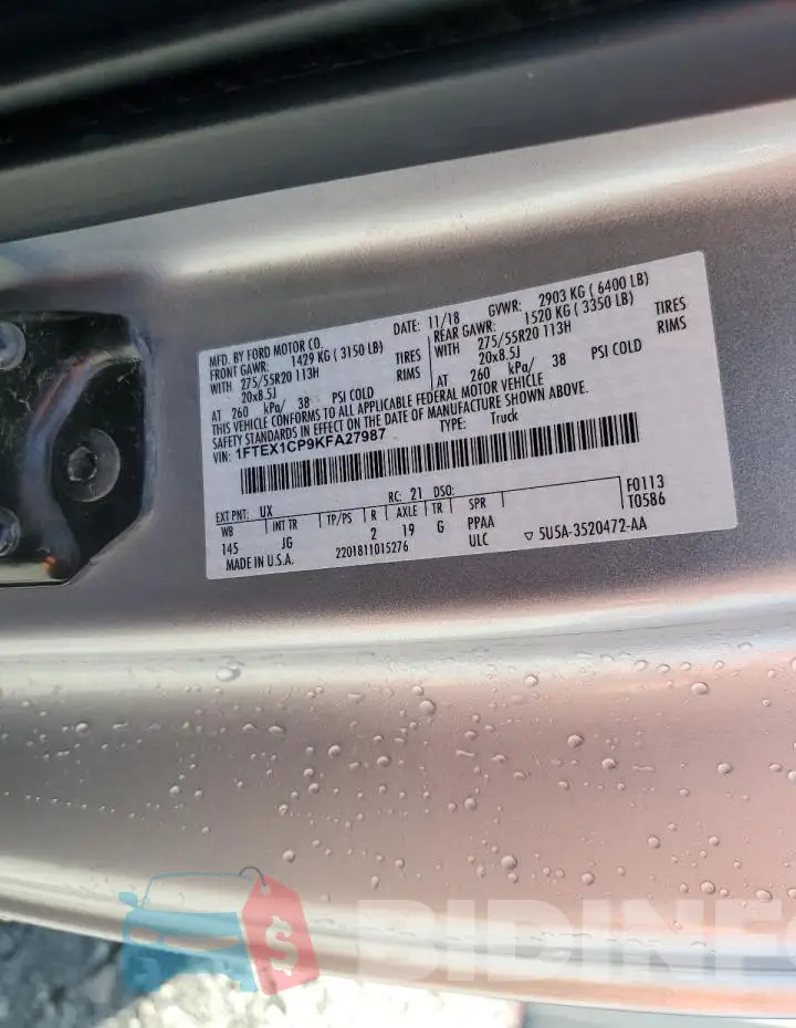 1FTEX1CP9KFA27987 Photo# 12