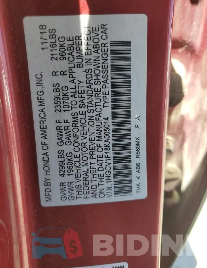 1HGCV1F18KA005014 Photo# 13