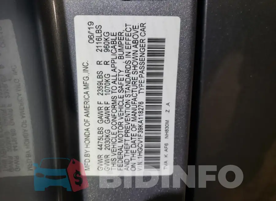 1HGCV1F39KA118276 Photo# 12