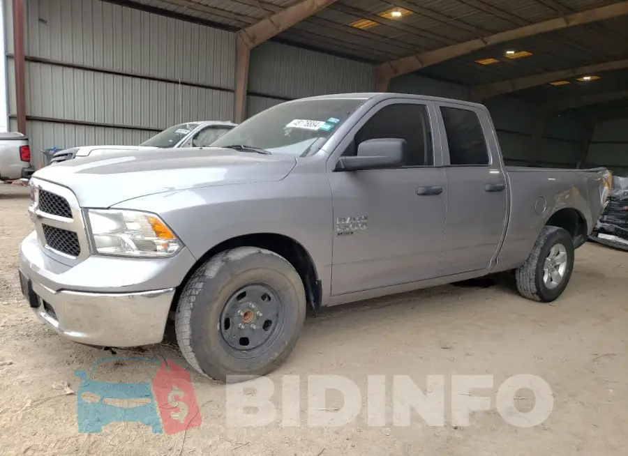 1C6RR6FG2MS513398 Photo# 1